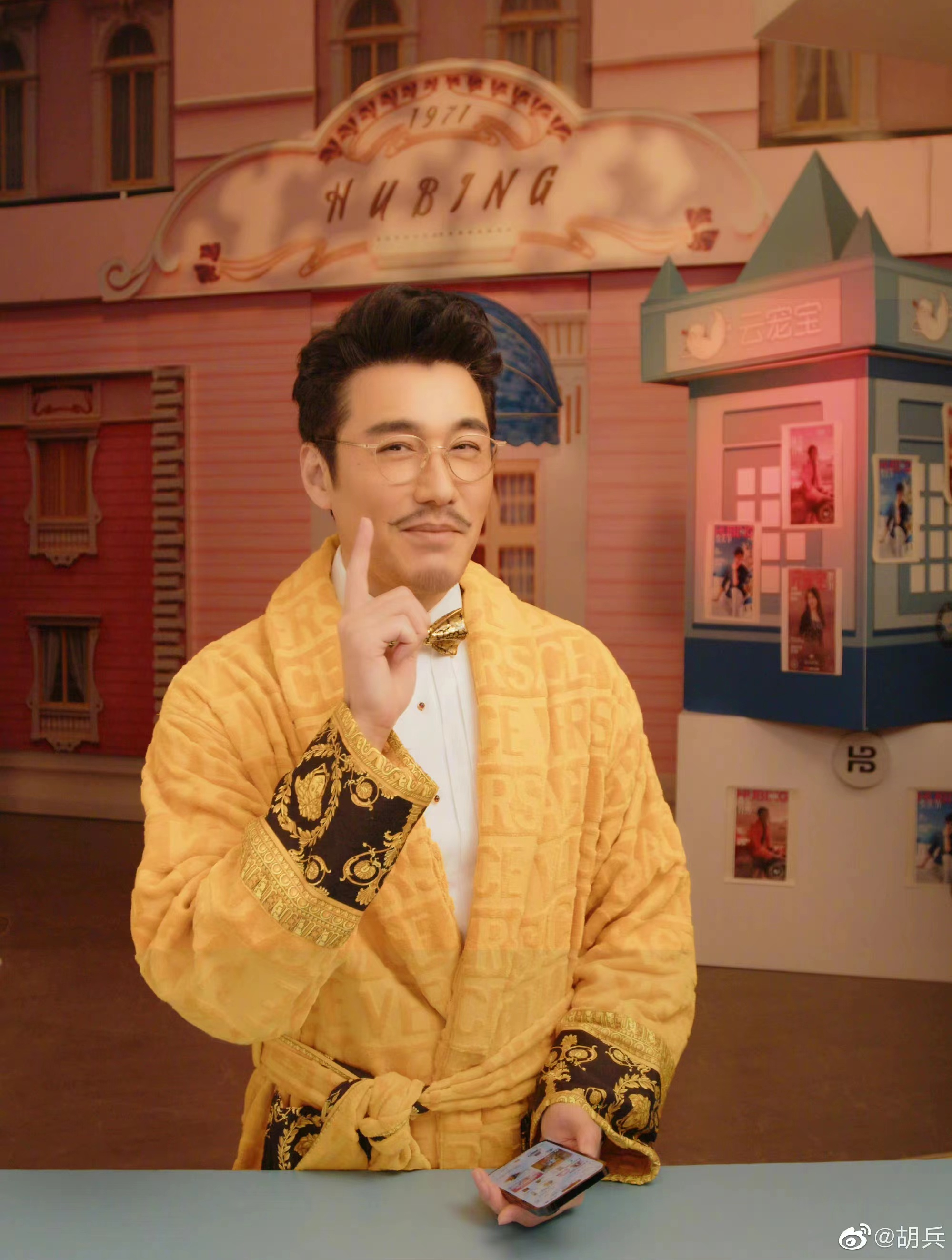 "纯欲祖师爷"胡兵:大c度写真被斥辣眼,后与陈冠希老爹传绯闻2-度小视