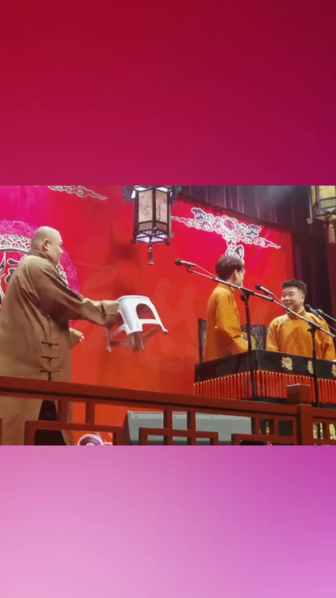 杨鹤通遇上靳鹤岚两口子,可把主任难坏了,主任:我有点多余是吧!