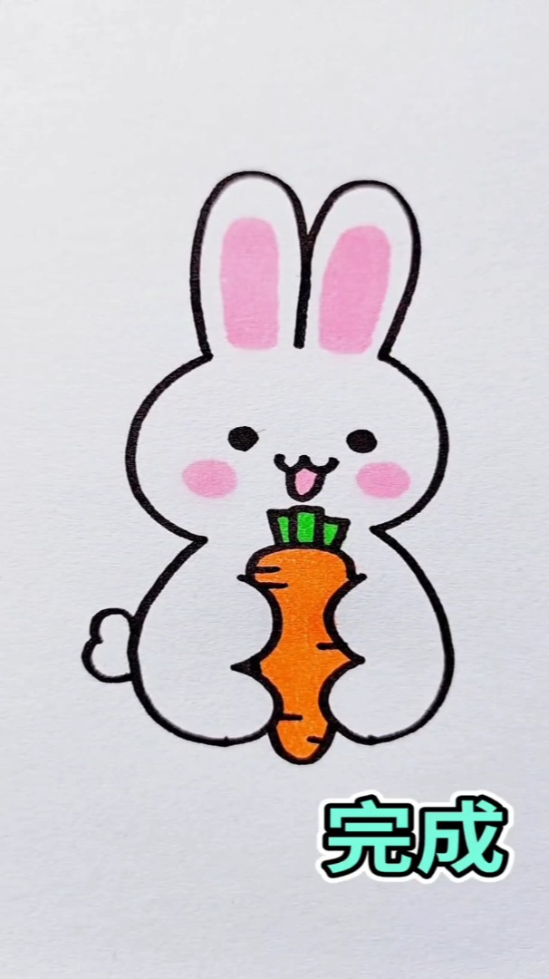 用数字3画小兔子