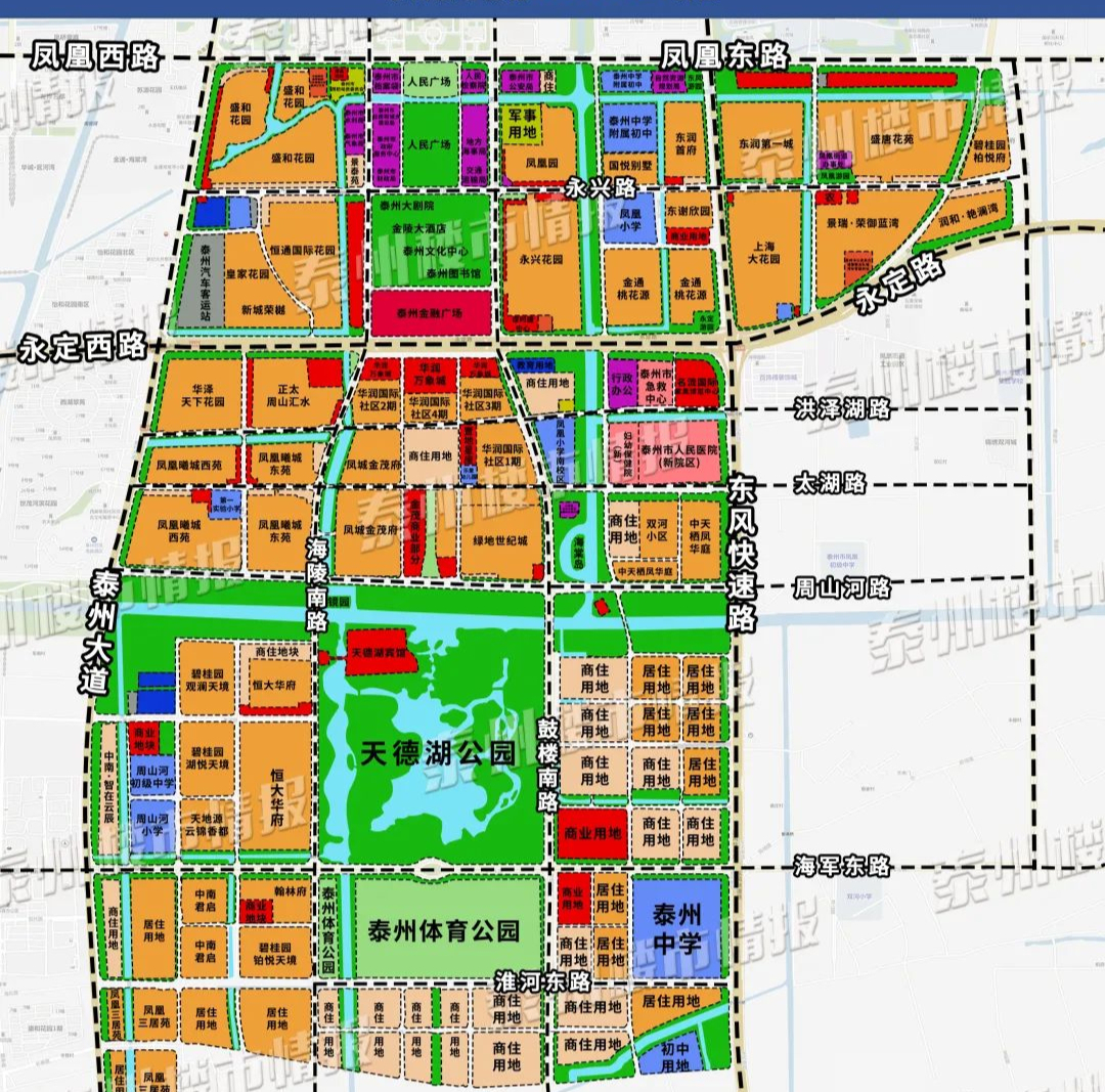泰州城南规划图图片