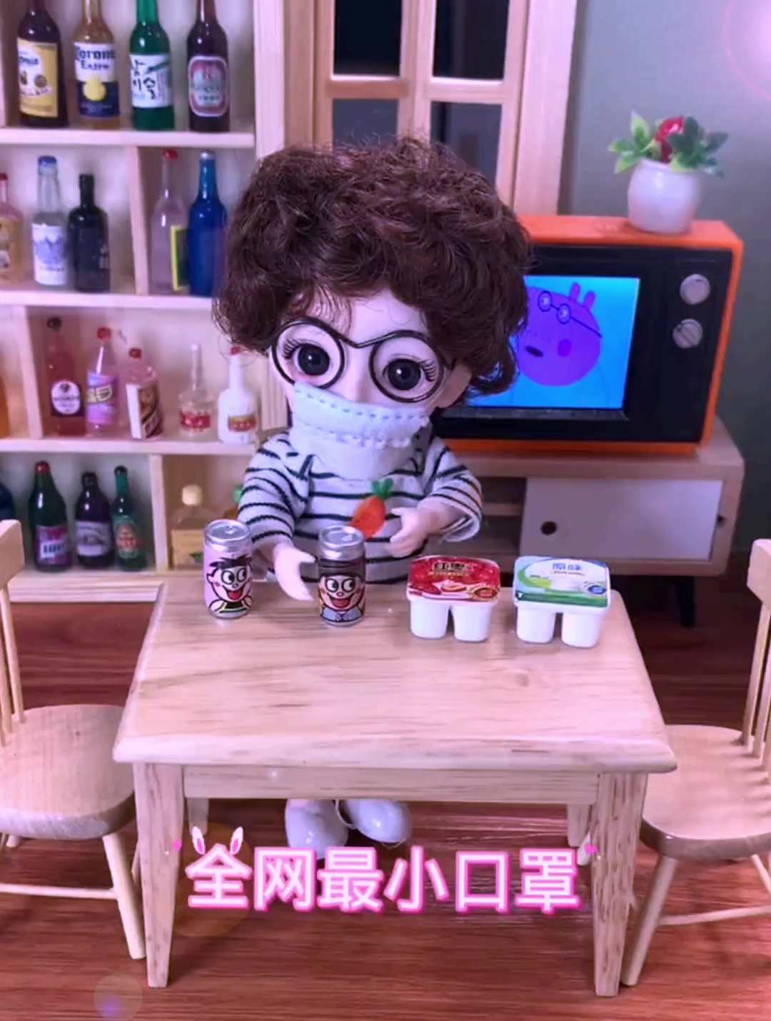 迷你厨房最小口罩有没有可爱到