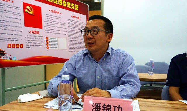 潘锦功:拥有19项发明专利,婉拒美国挽留,带着成果回国做贡献