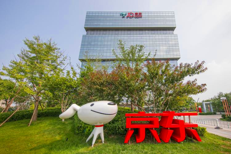 京东副总裁杜爽:因说错话,不仅失去了百万年薪,最后还黯然离职