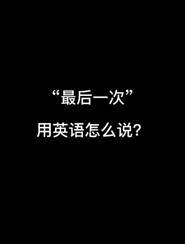 最新羊毛活动有哪些项目呢英文怎么说的简单介绍