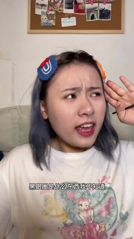 99万欧尼酱变装5.81万哈哈哈哈11.95万沉鱼落雁,闭月羞花50.