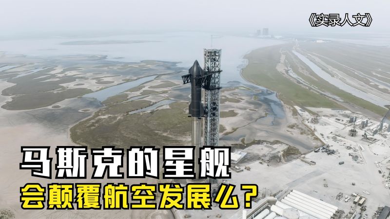 ping是什么有什么作用 知乎