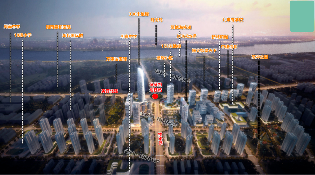 速看!长沙金霞板块升级为城市副中心,兴联路大通道也来了