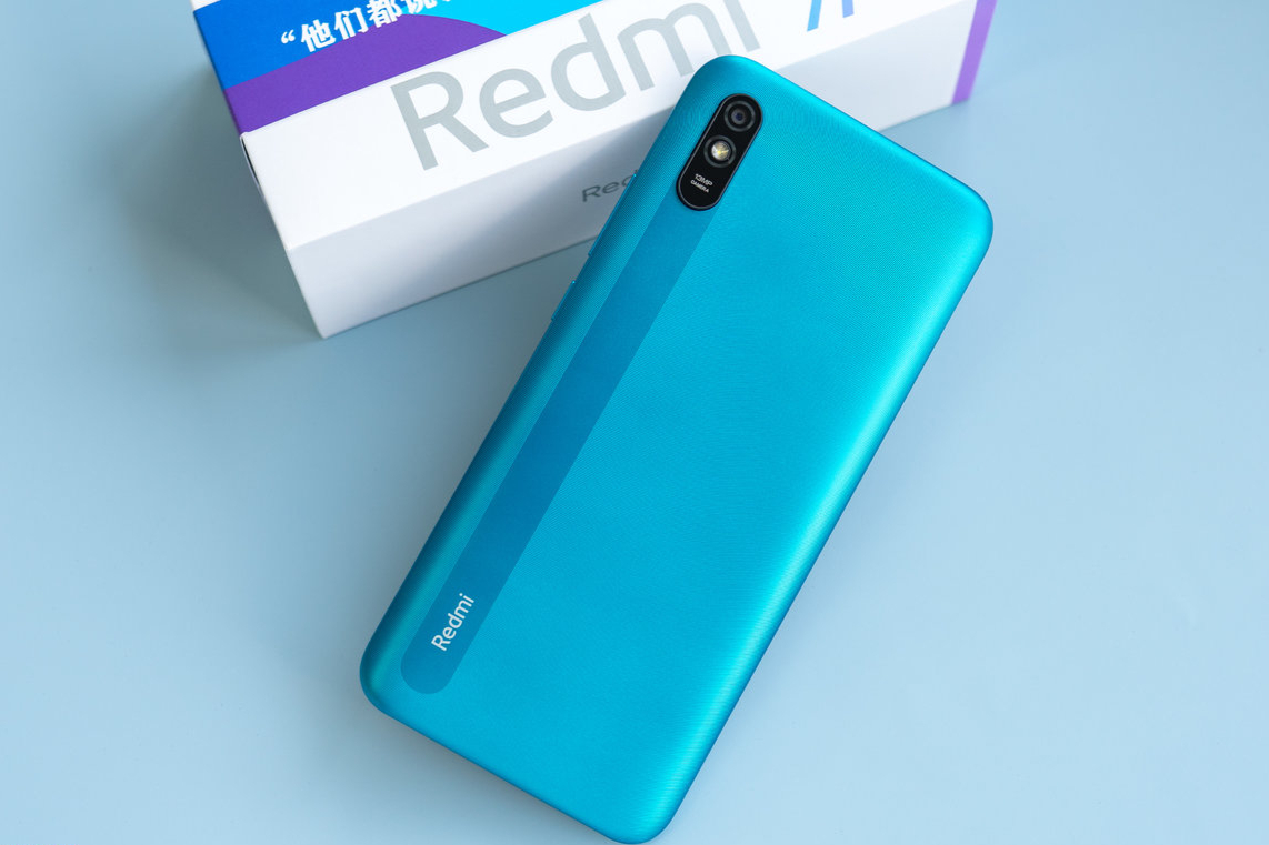 充话费送价值599的红米9a用着怎么样