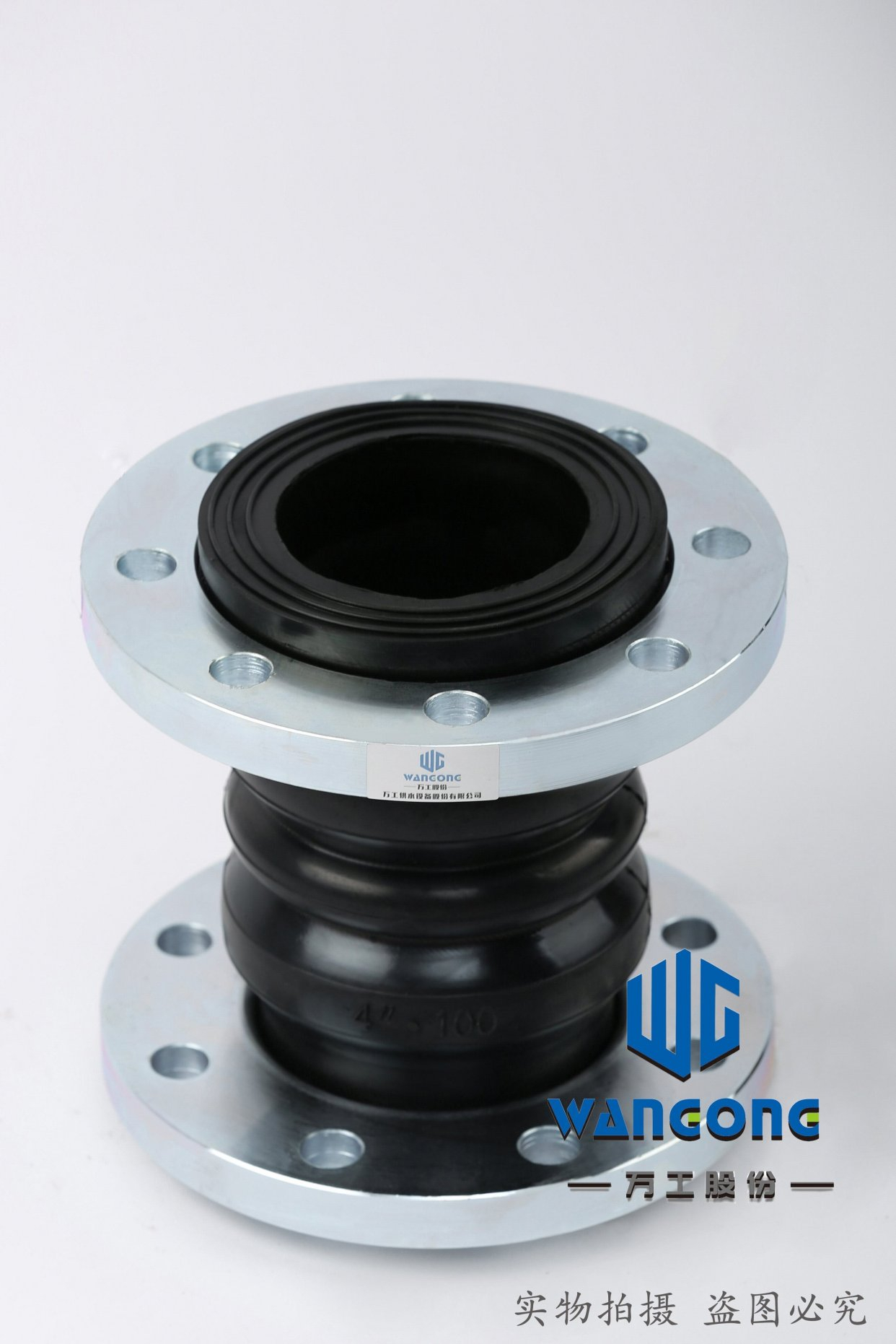 kxt橡胶避震喉联系方式