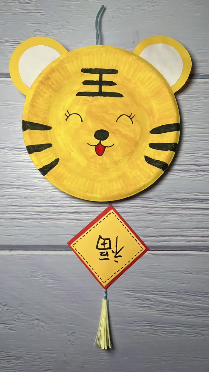 蛋糕盘做只小脑斧手工,幼儿园开学环创儿童创意手工-度小视