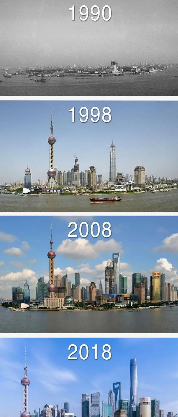 24张九十年代的上海旧照,城市面貌发生巨变,勾起每个人的怀念!