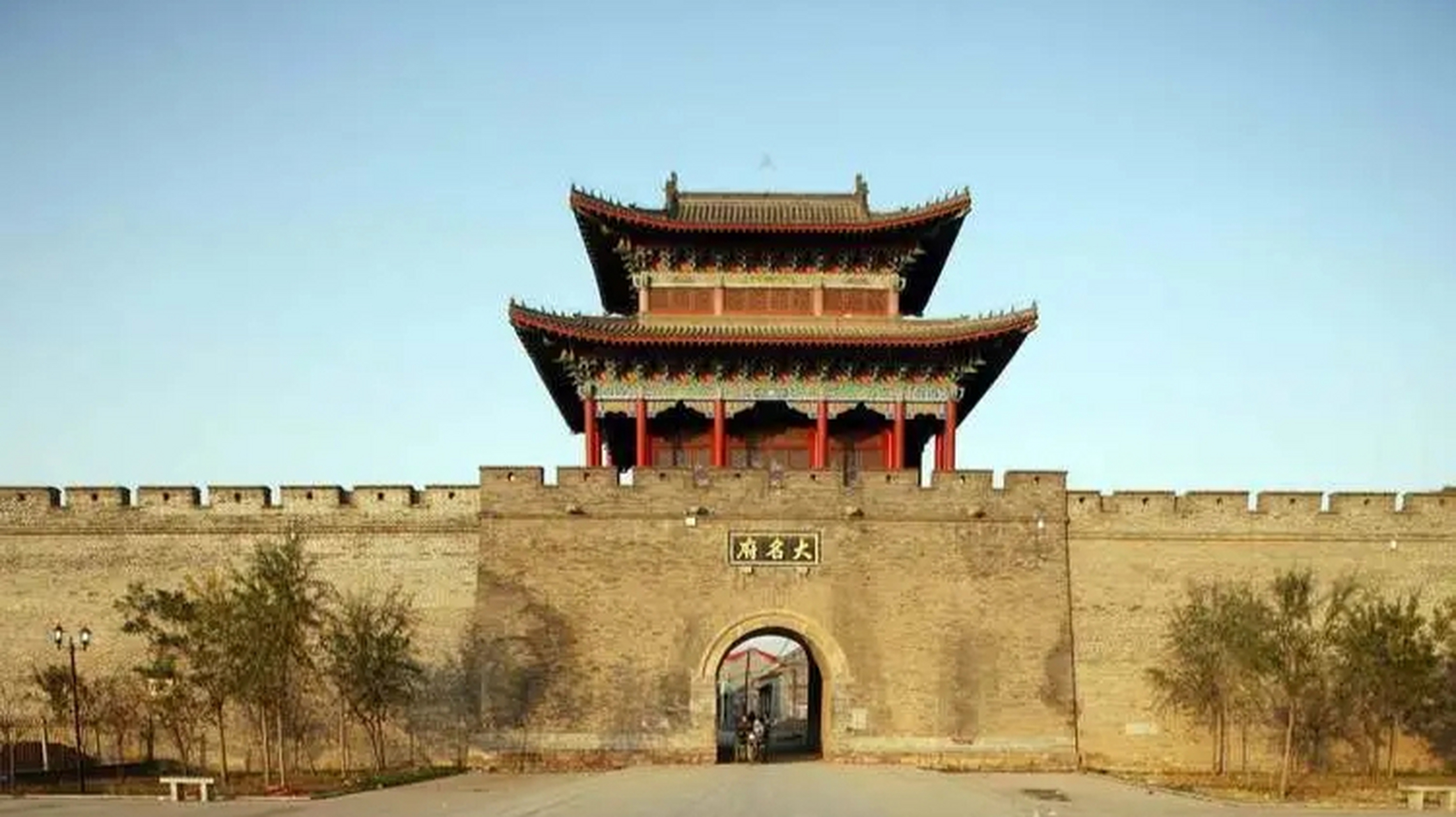 平谷在古代泛称为"燕北之地",后被秦朝划入渔阳郡,西汉时期仍属渔阳郡