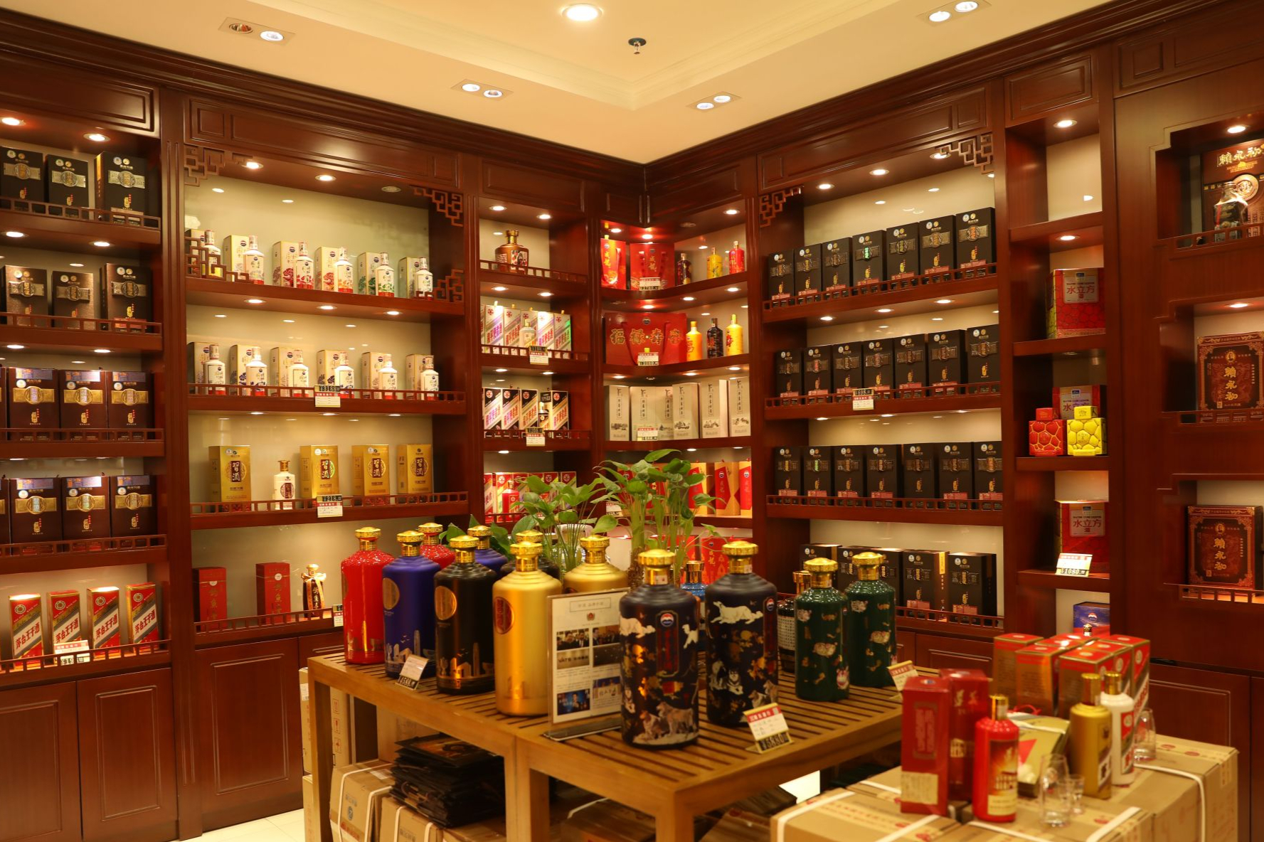 "新规"发布后,烟酒店都将"关门"?从业者只能"黯然离场"?