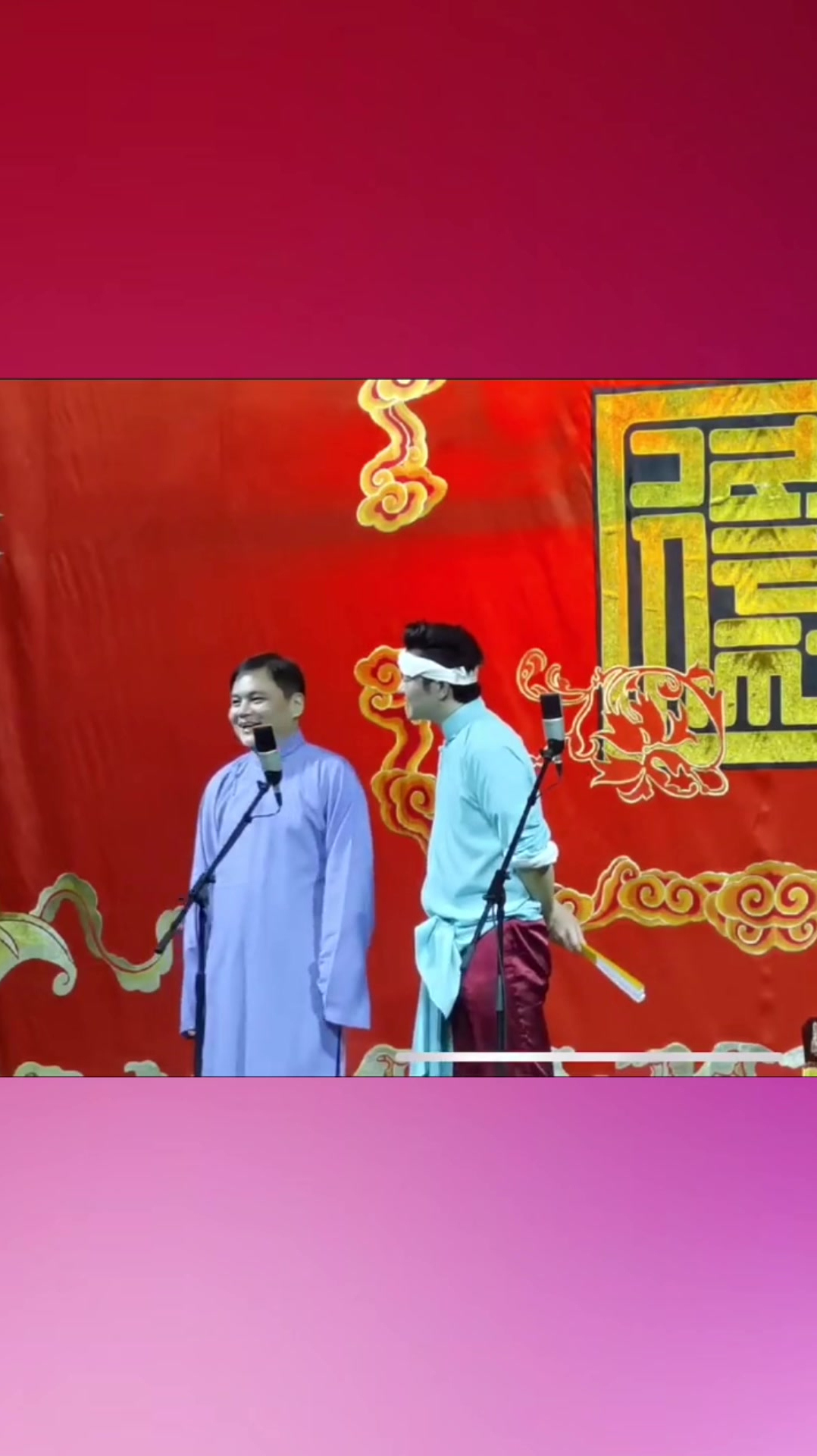 高峰和谢金也好好嗑师爷的小动作真的忍不住了