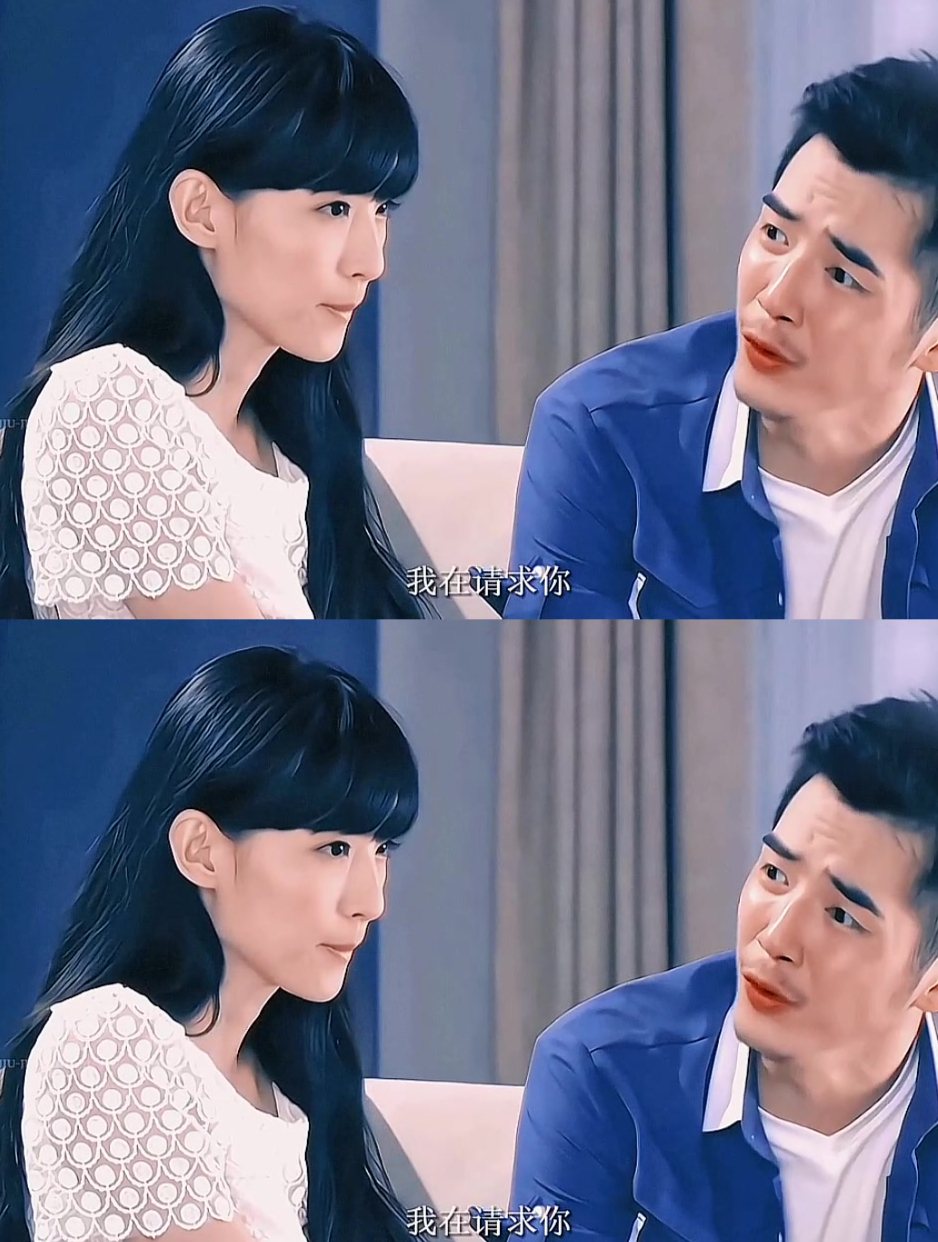 小时候不懂宛瑜为什么不跟展博在一起,现在才知道她是清醒且自由-度小