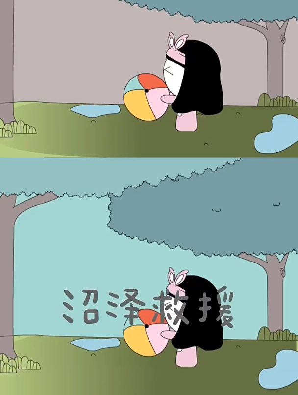 不小心陷入沼泽,救援方法很重要,一定不要慌张-度小视