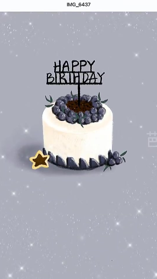 备忘录画画生日蛋糕这是你们想要的生日蛋糕吗-度小视