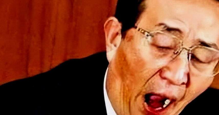 "好色巨贪"李庆普:和236名女性有染,写下95本日记