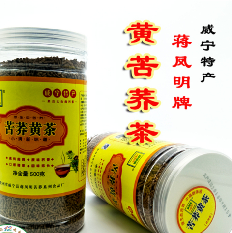 威宁苦荞茶的简介