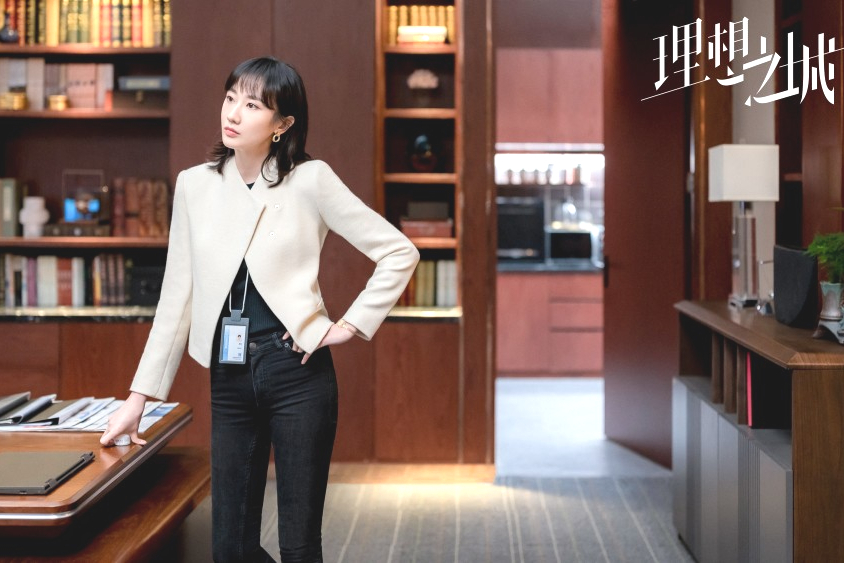 理想之城中的90后:杨超越本色出演获好评,安冬扮唐秘书意外圈粉