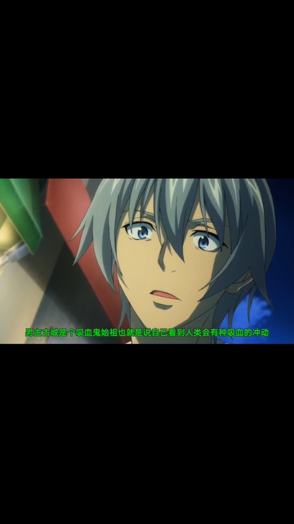 热血龙傲天番男主最强吸血鬼始祖女主为了拯救小岛果断献血-度小视