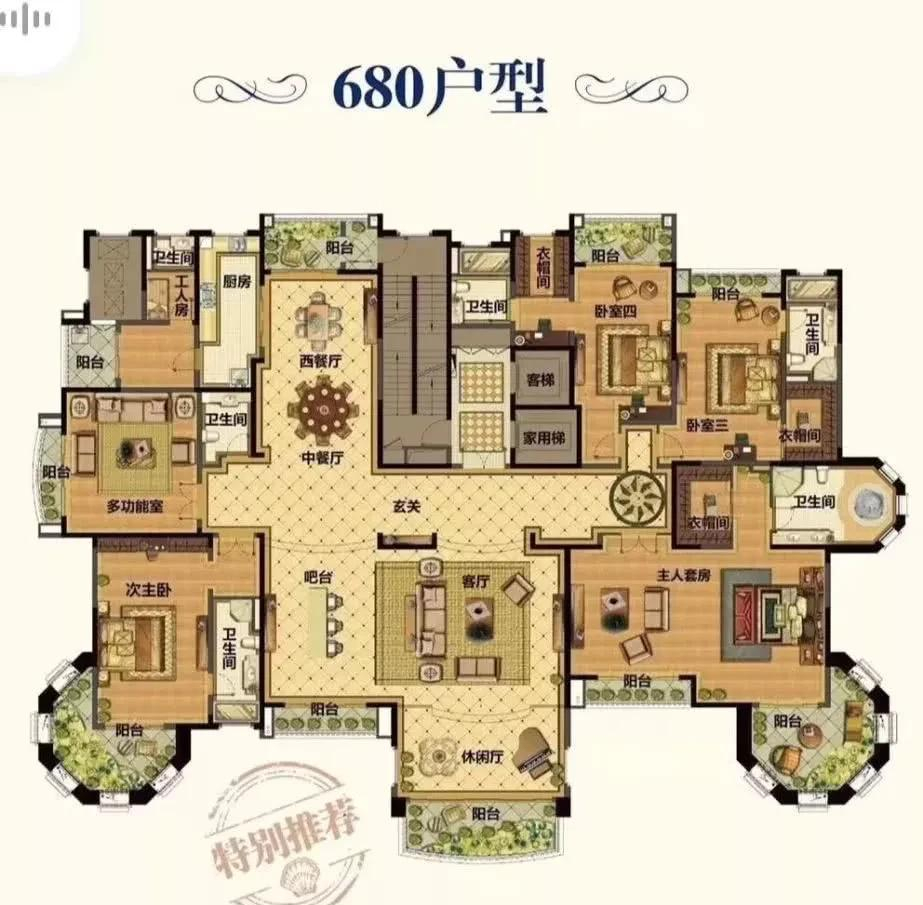 680平米极致奢华的完美大平层,南向双主卧全部配置八角观景阳台