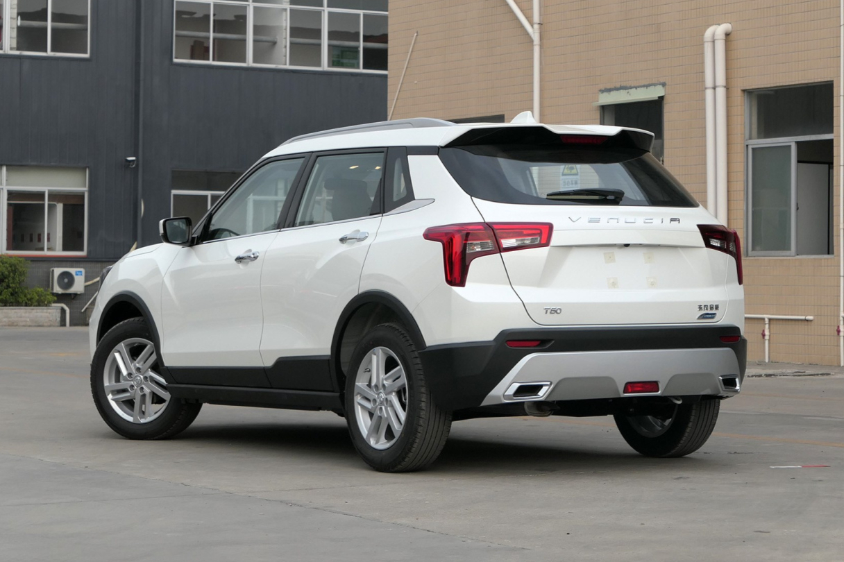 新车丨2022款东风日产启辰t60上市,售8.68-11.28万元