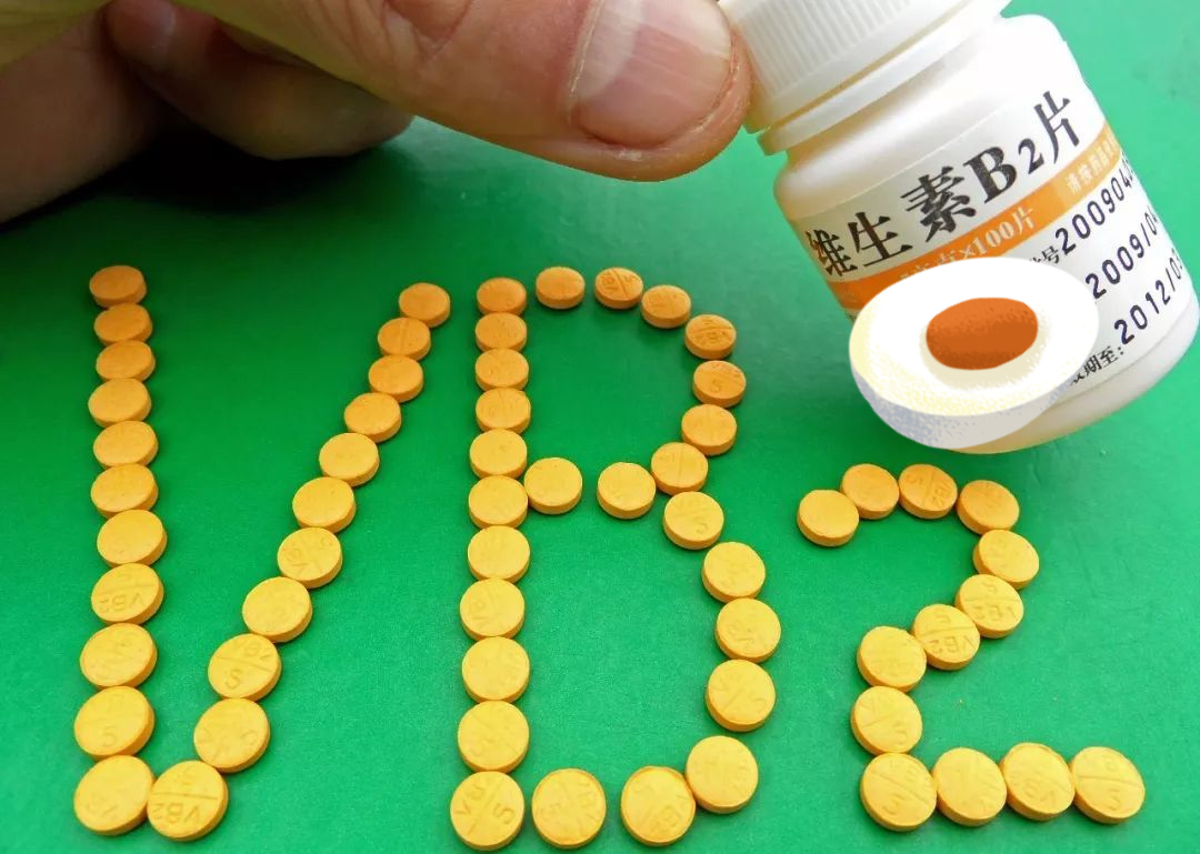 一瓶维生素b2几块钱,却能应对4种小毛病,安全服用,记住3点