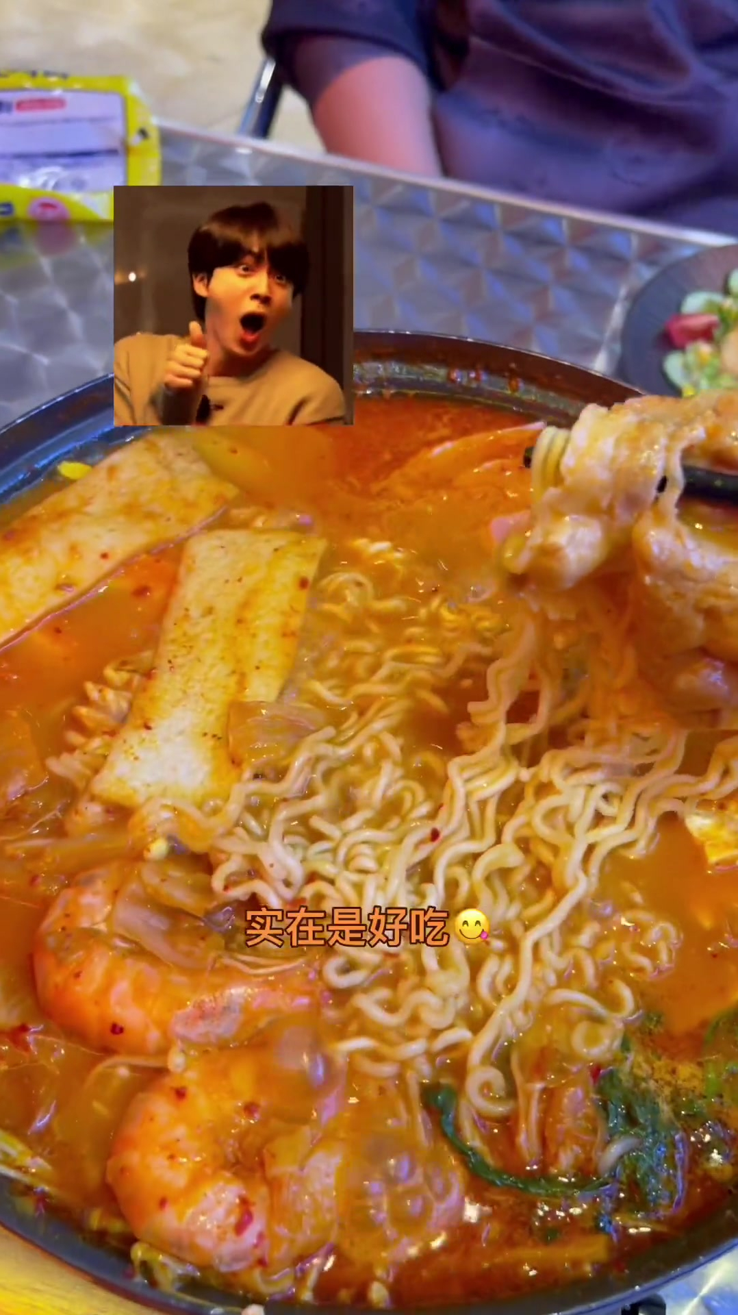 在韩剧里吃一顿饭朴世路88就可以满足