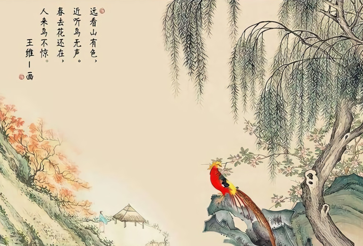 他可能是王维那首《画》的真正作者,曾写过一首咏春诗,非常生动