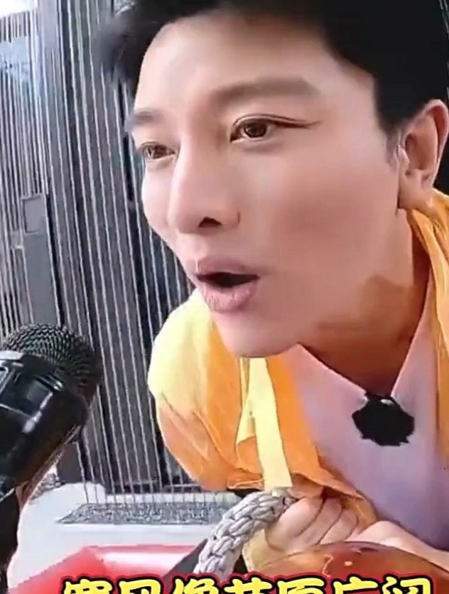 贾乃亮挑战骑牛唱一剪梅 贾乃亮 迪丽热巴 挑战5-度小视