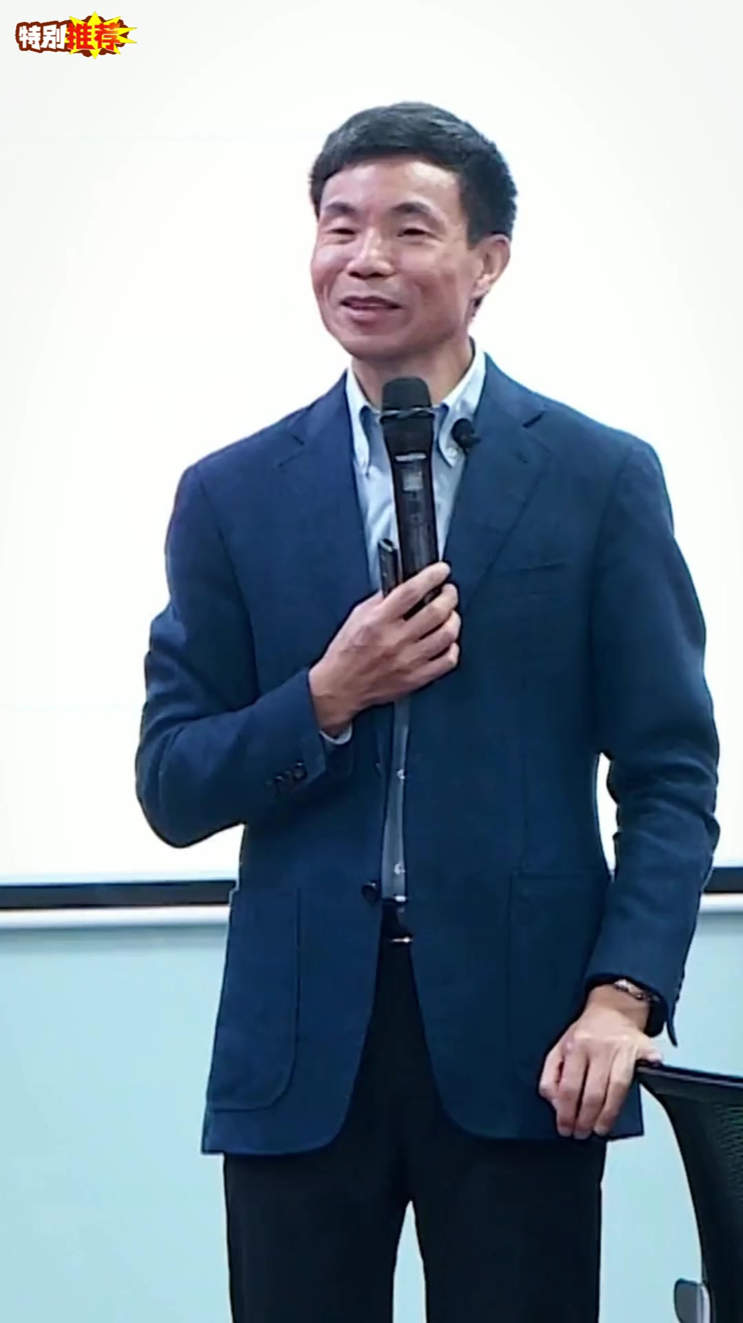 章义伍:能力包含这三要素