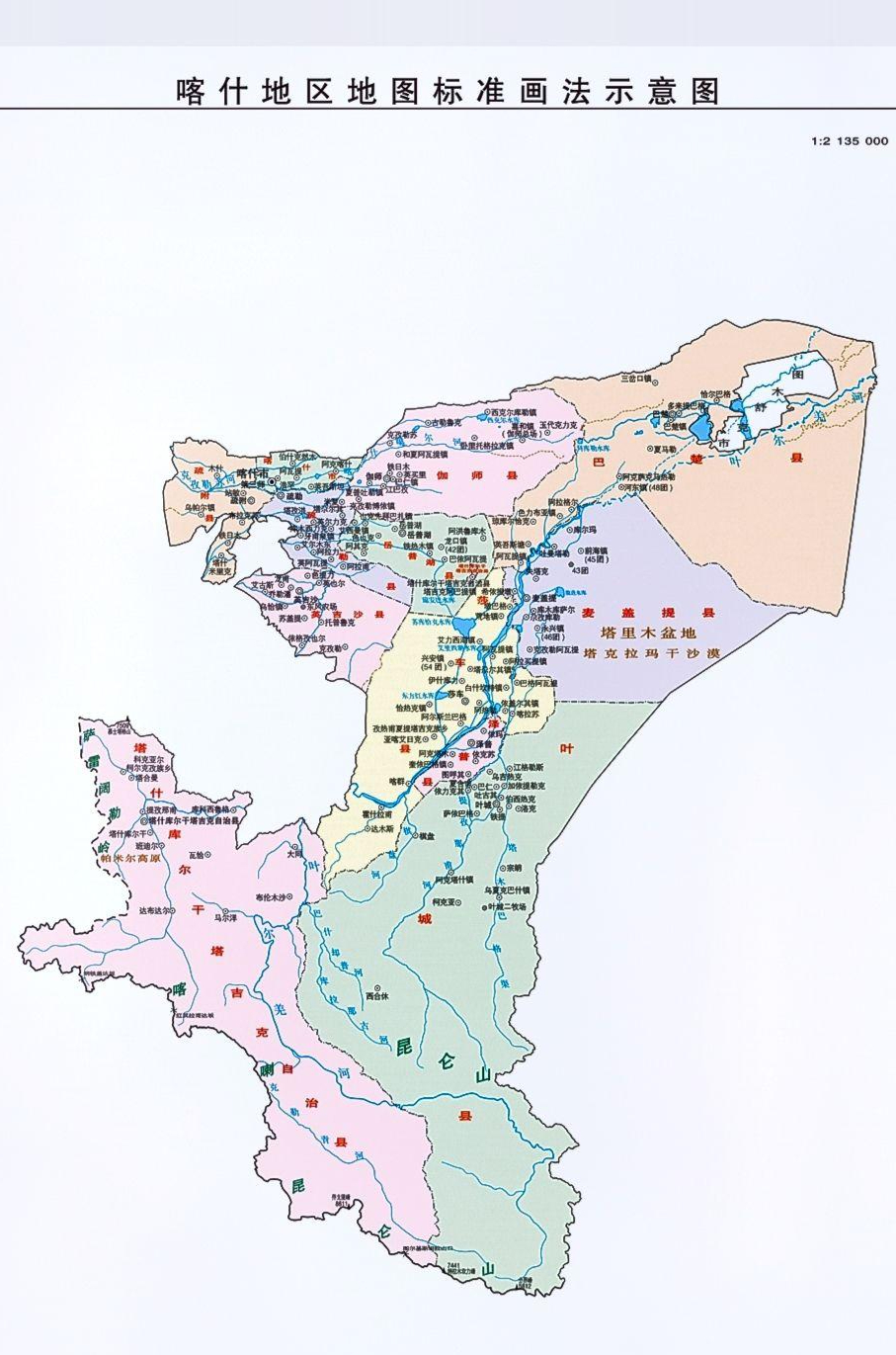 阿富汗地图 边界图片