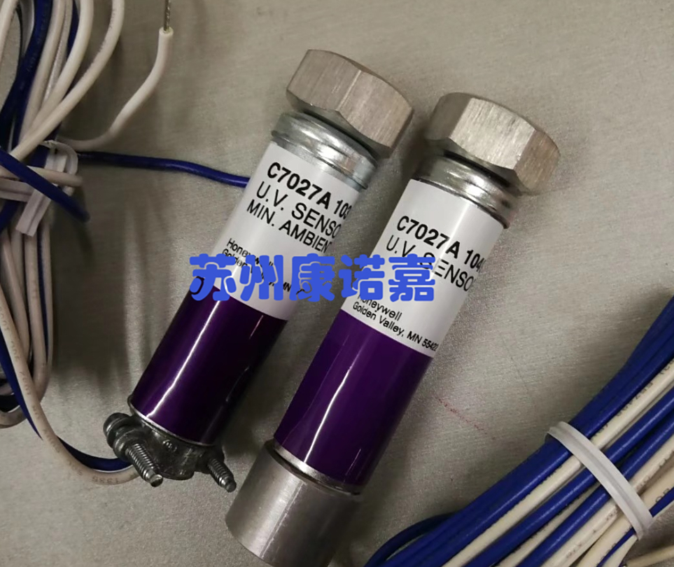 honeywell火焰探测器c7012a1145 honeywell光电管