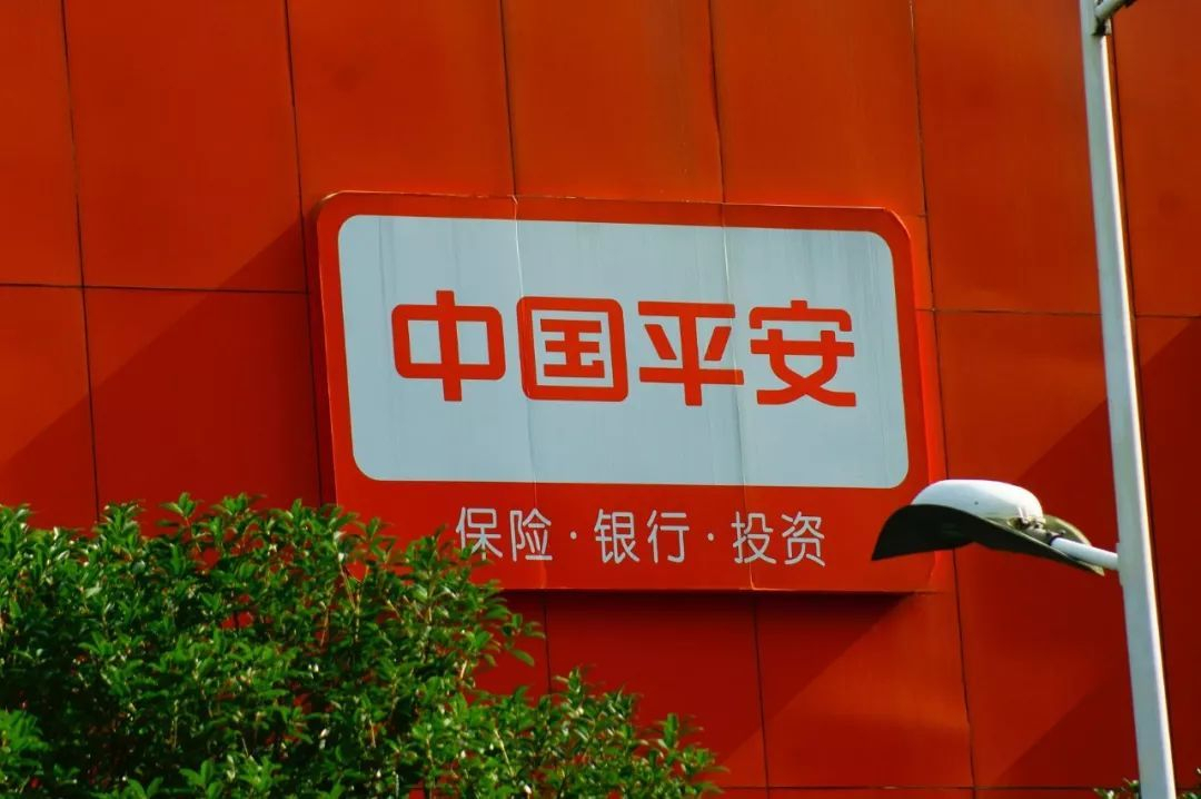 中国平安:纯利润力压华为,位列世界500强榜单,为何不是国企?