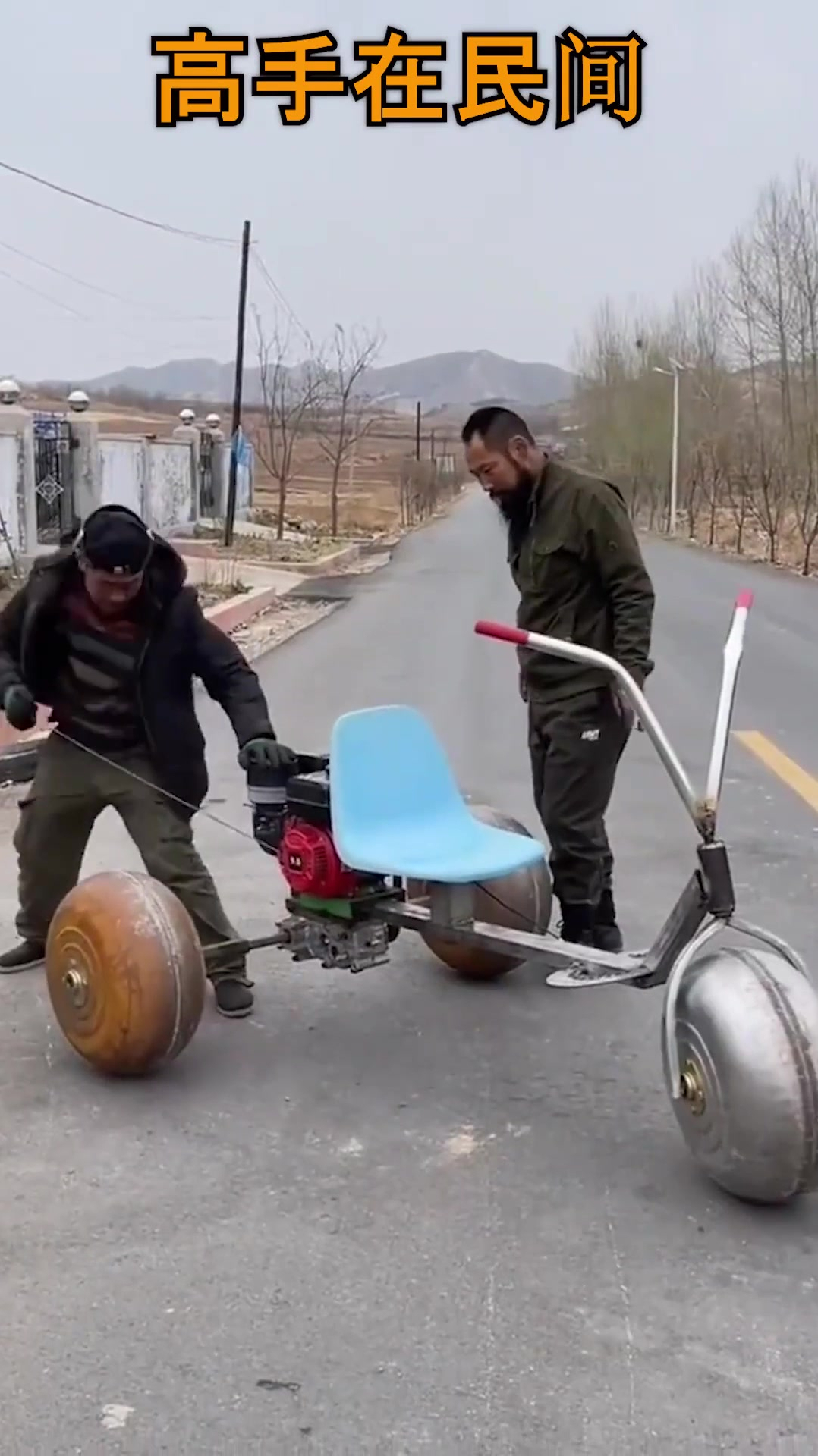 牛人自制三轮车,在农村生活,真是埋没人才了!