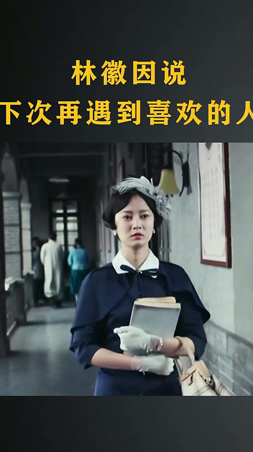 乱了初心败了芳华出自哪里(乱了初心是什么意思)