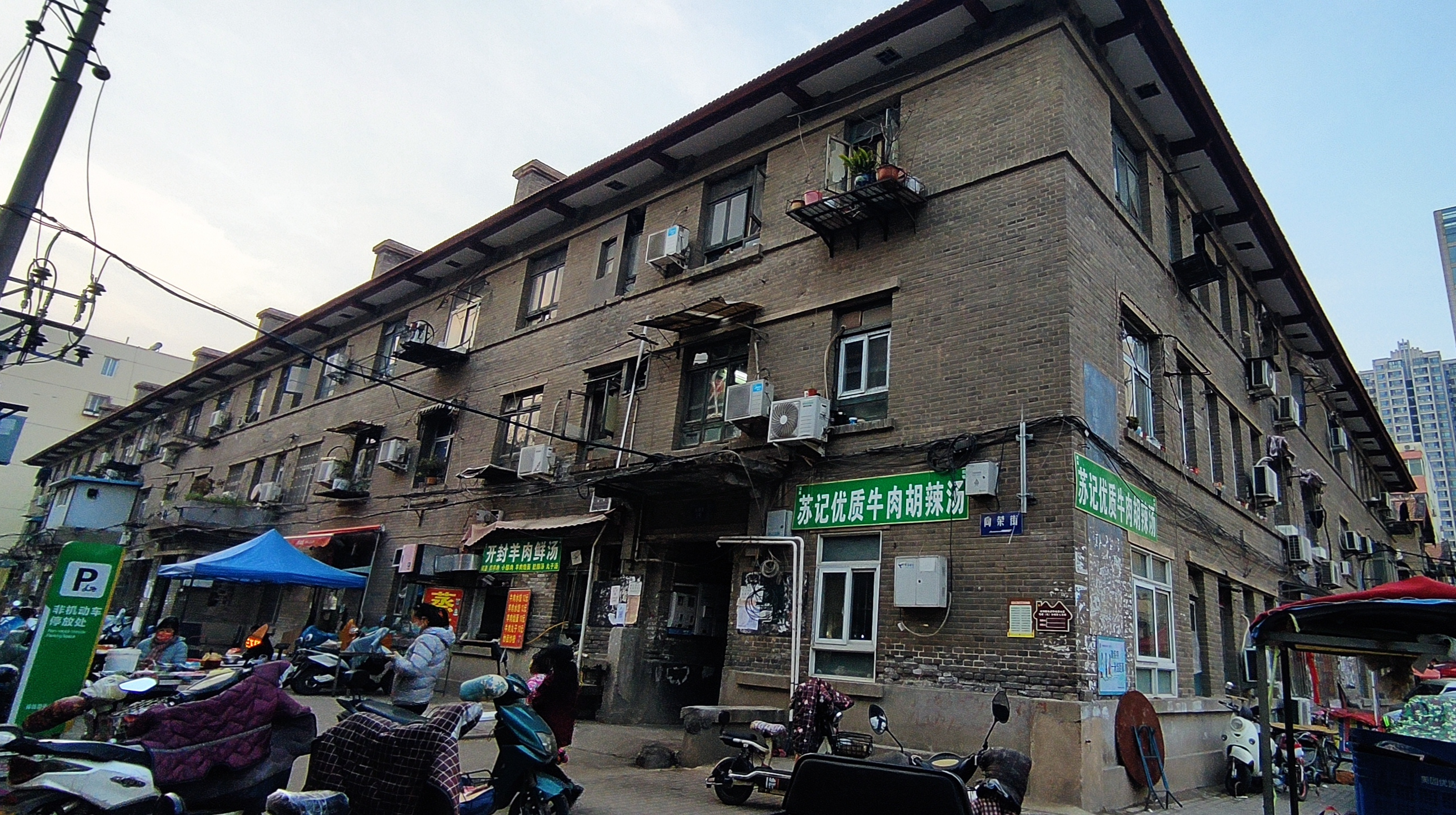 时代的记忆,郑州国棉四厂