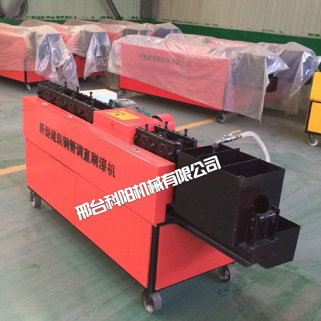 新一代钢管调直机建筑架子管调直机双曲线钢管调直机