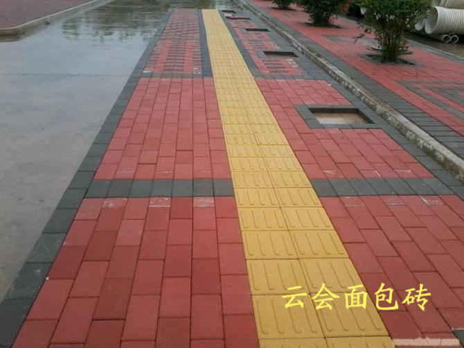面包砖-面包砖铺装施工做法