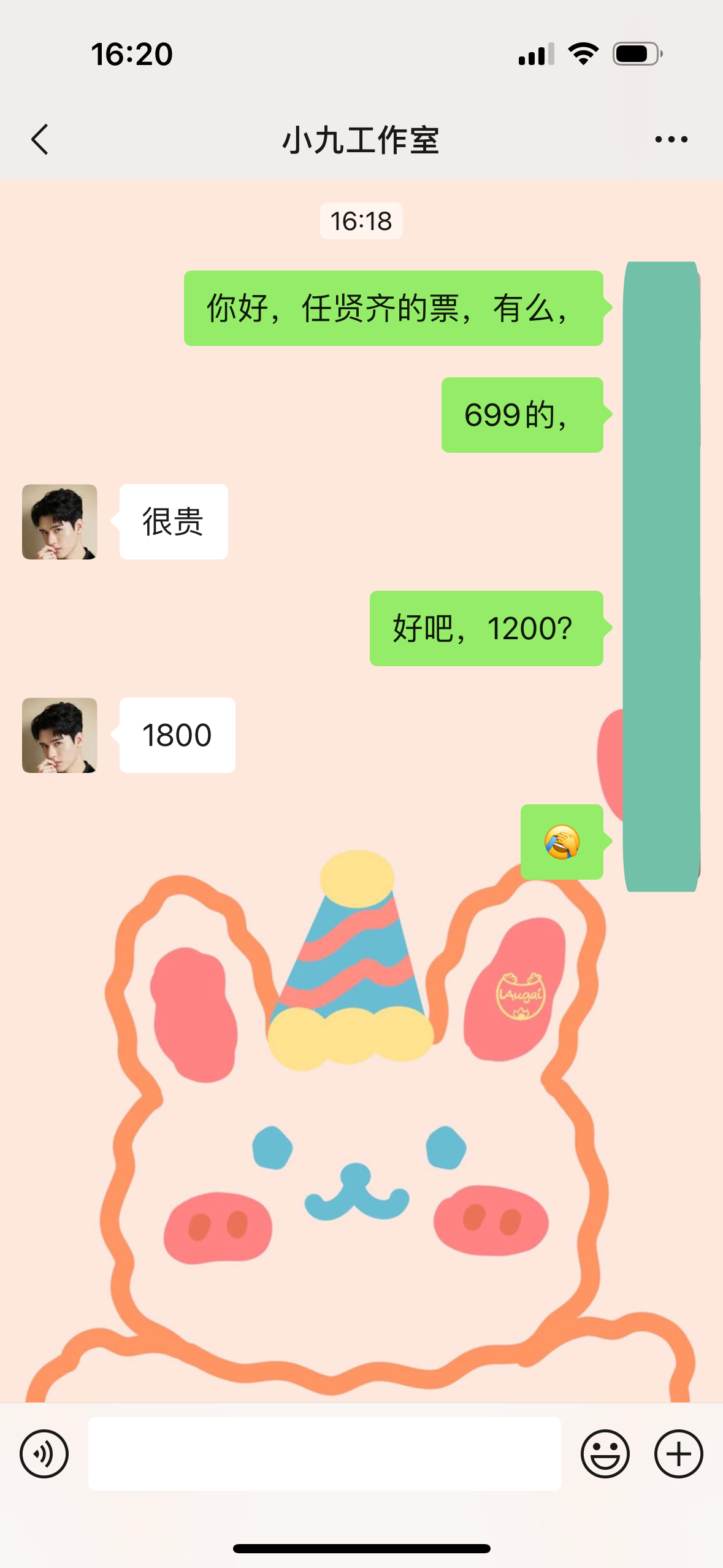 西苑醫院黃牛代幫掛號-良心辦事實力掛號，華夏醫療網的簡單介紹