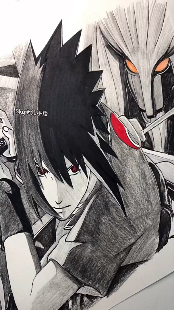 教你画宇智波佐助和须佐能乎-度小视