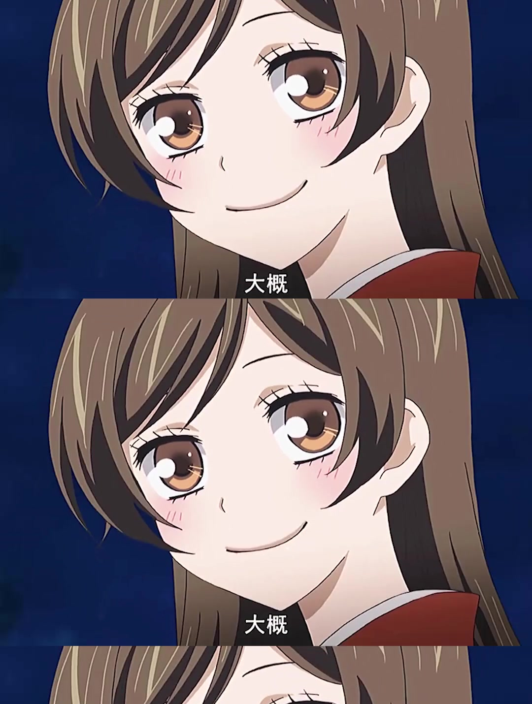 当巴卫听到奈奈生结不结婚时