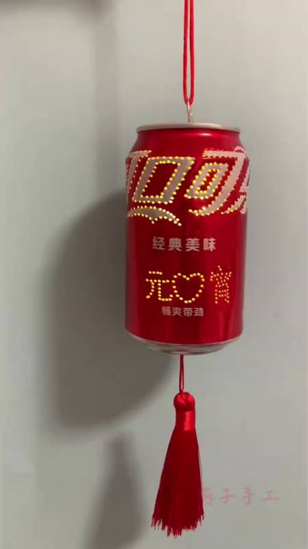 元宵节手工灯笼用可乐瓶易拉罐做的