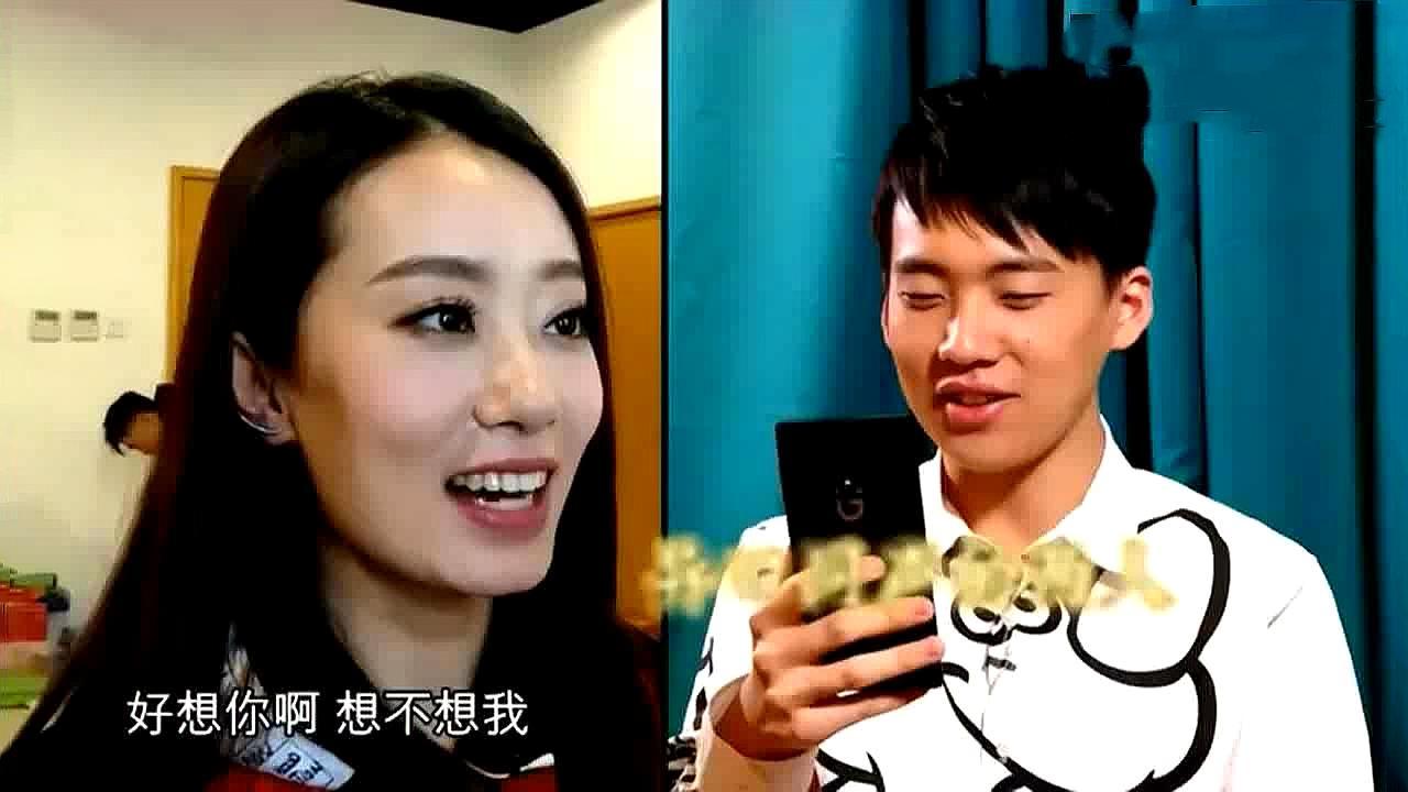 曾喊话要嫁给郭麒麟的张小斐,《赘婿》热播之后却再也没有机会了