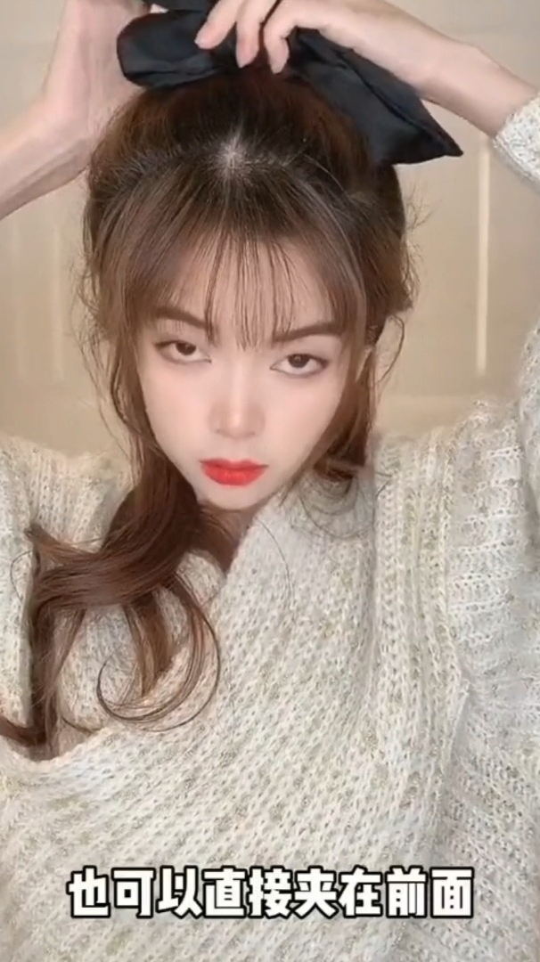 超简单蝴蝶结发型在逃公主标配蝴蝶结发夹编发