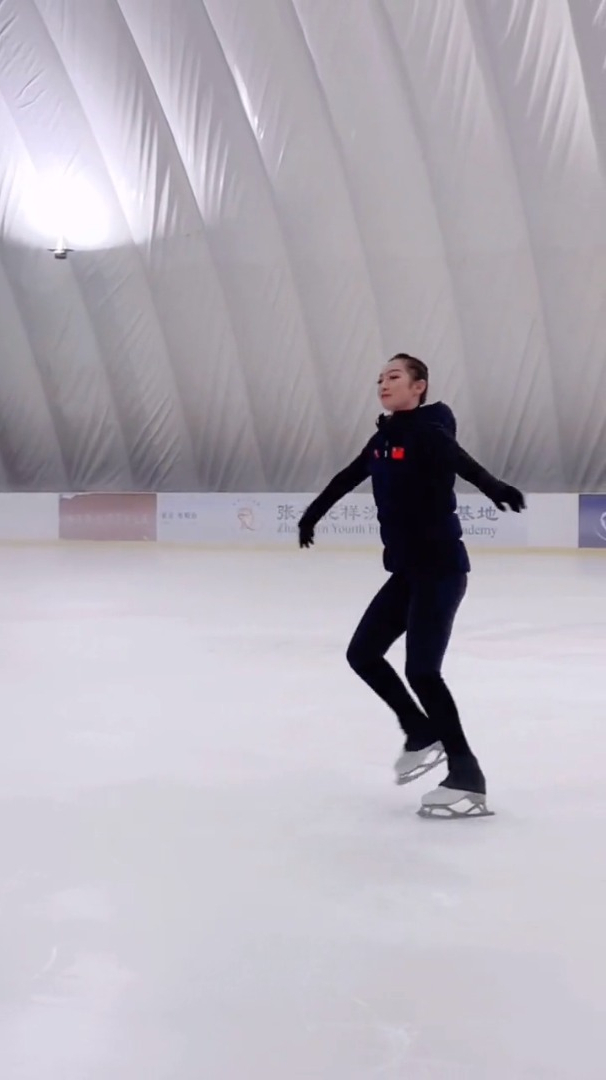 花样滑冰 转圈圈 我一共转了多少圈