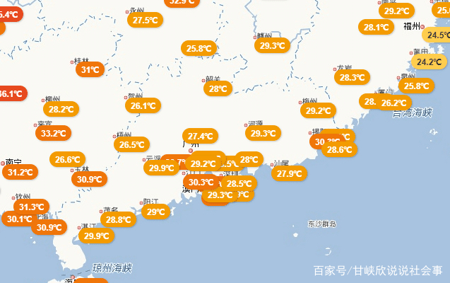 广东气温将出现以下变化