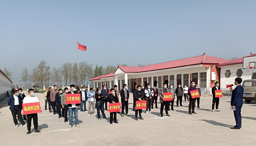 上蔡华陂镇:开展疫情防控应急处置实战演练