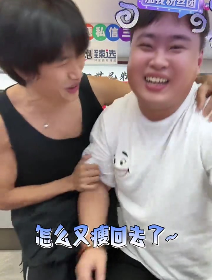 花小龙带李炮自律一周后看到李炮又胖了十斤,觉现场带李炮自律